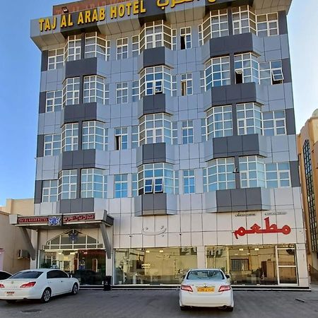 Taj Al Arab Hotel Al Burimi Al-Burajmi Exteriér fotografie