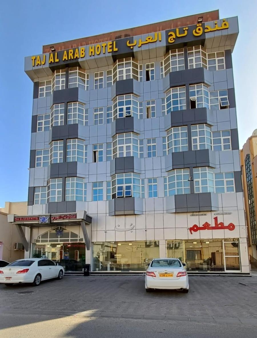 Taj Al Arab Hotel Al Burimi Al-Burajmi Exteriér fotografie
