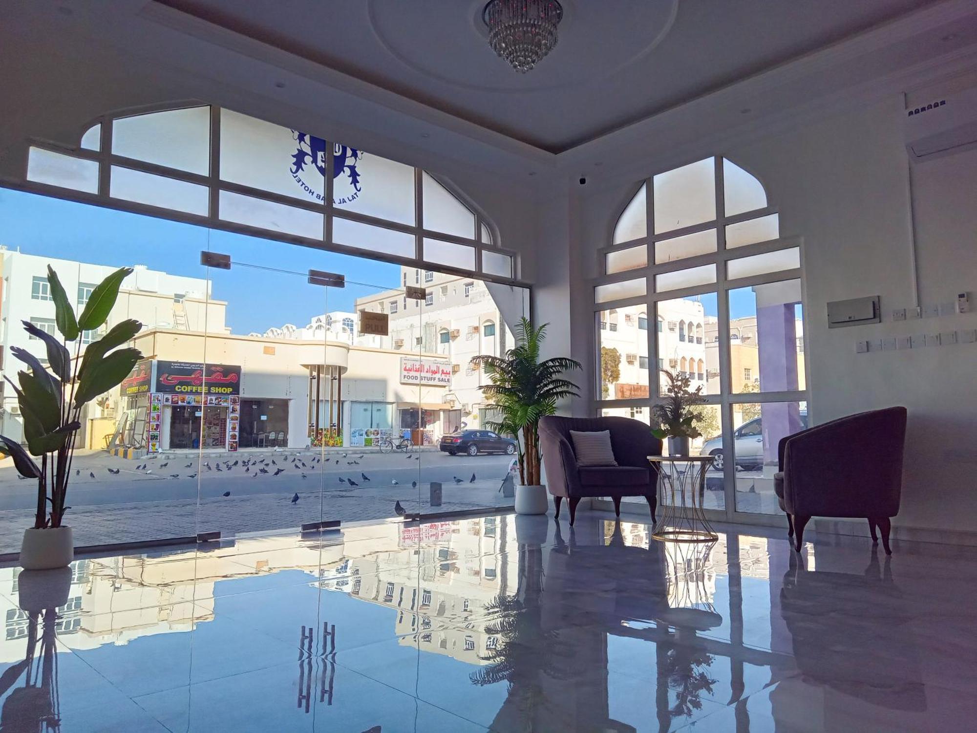 Taj Al Arab Hotel Al Burimi Al-Burajmi Exteriér fotografie